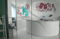 (4分钟科普)宁德咨询热线_哔哩哔哩-2